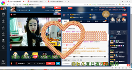钱钱丢啦主播照片