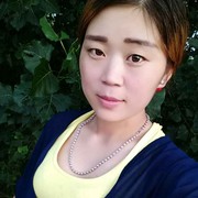 姐独有的个性