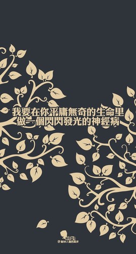 ♪佳❀柔音♪主播照片