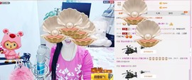 魅力女人唱民歌主播照片