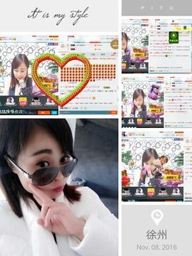 ღ佳儿ღ主播照片