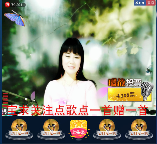 梨花不再期待的图片