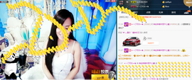 气质小神经~主播照片