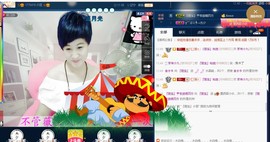 calm~薇宝主播照片