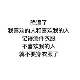 暖心小小冰~主播照片