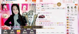 昵称被和谐5033主播照片