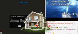 voice.小乔主播照片
