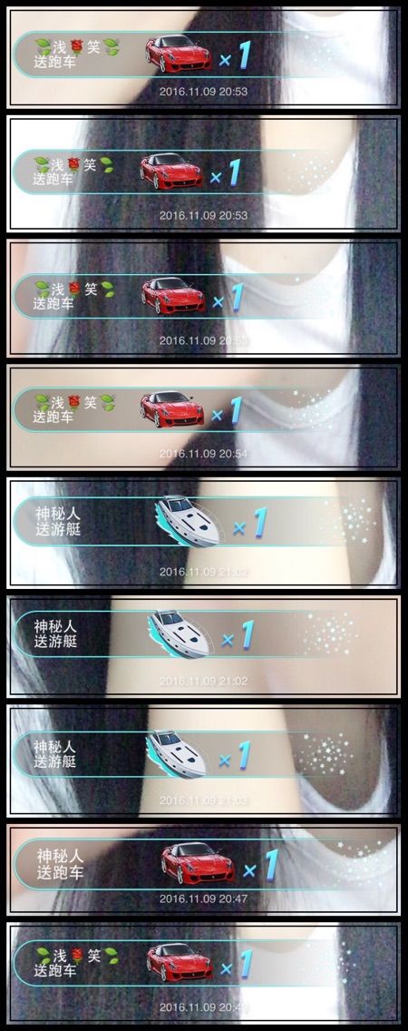 自在鱼🍃主播照片