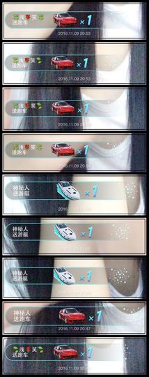 自在鱼🍃主播照片