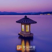 心如止水el1