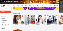一个游客~主播照片
