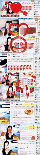 你的冰心回来了主播照片