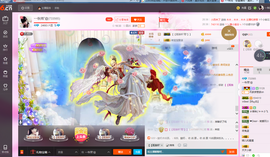 ~~♪主播照片