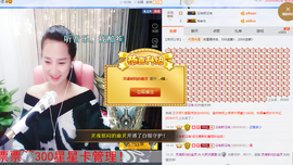 🌸允熙主播照片