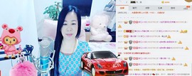 魅力女人唱民歌主播照片