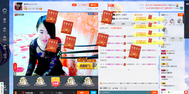 琳琳觉主主播照片