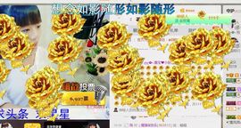 大吉大利😁主播照片