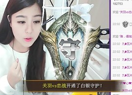 九小九，主播照片