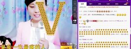 风🎶妹坨主播照片