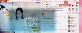 曾…经主播照片