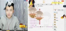 不正＝歪主播照片
