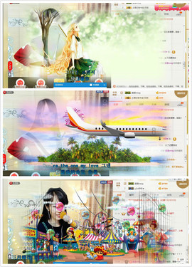 白熙换号762027主播照片