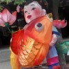 一生平安139208海报