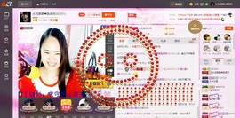 ⺌﹏浅笑安然ぴ跑调萍主播照片