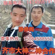 静修阁节日用品。14的头像