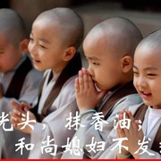 军qx的头像