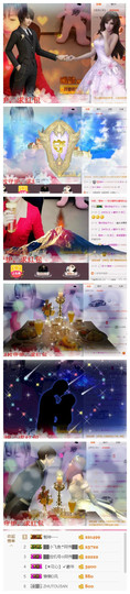 小可爱ai主播照片