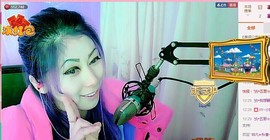 触摸不到的.念想主播照片