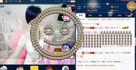 calm~薇宝主播照片