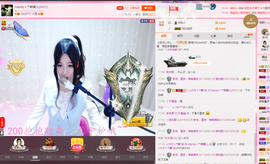 念故人千里至此共明月主播照片