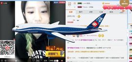 美美換新房號啦主播照片