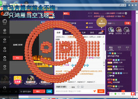脸脸吃不饱主播照片