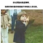 萨瓦迪卡cs海报