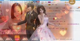 _夏沫゛主播照片