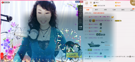 ♪★♪つ心语﹀╮主播照片