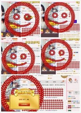 锦绣说再见许是陌生人主播照片