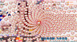 哎呦喂666主播照片