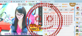 ╰╮玲珑╭╯主播照片