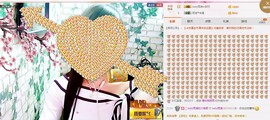 baby雨涛主播照片
