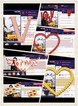 ❥゛Double主播照片