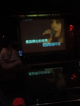 忆曲古离殇主播照片