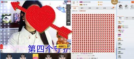 琴声@思念主播照片