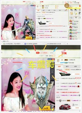 丫头唱歌给你听主播照片
