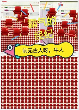 丫头唱歌给你听主播照片