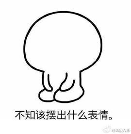 小小凡🎤（8点播）主播照片