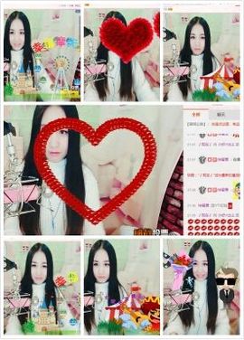 小妖❤出山主播照片